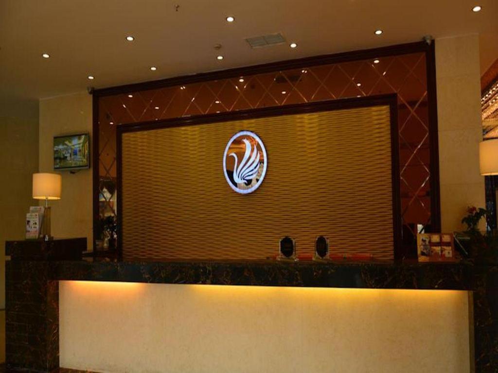 Chengdu Xiang Yu Hotel Экстерьер фото