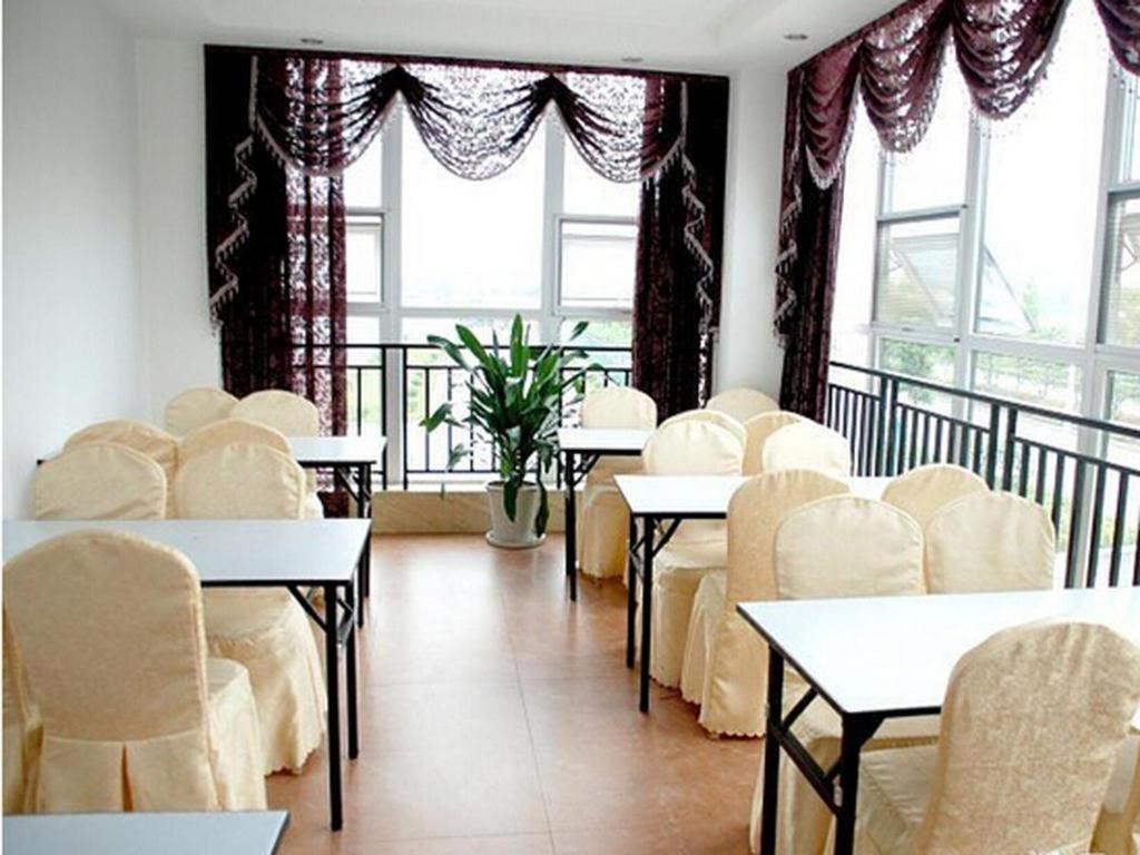 Chengdu Xiang Yu Hotel Экстерьер фото
