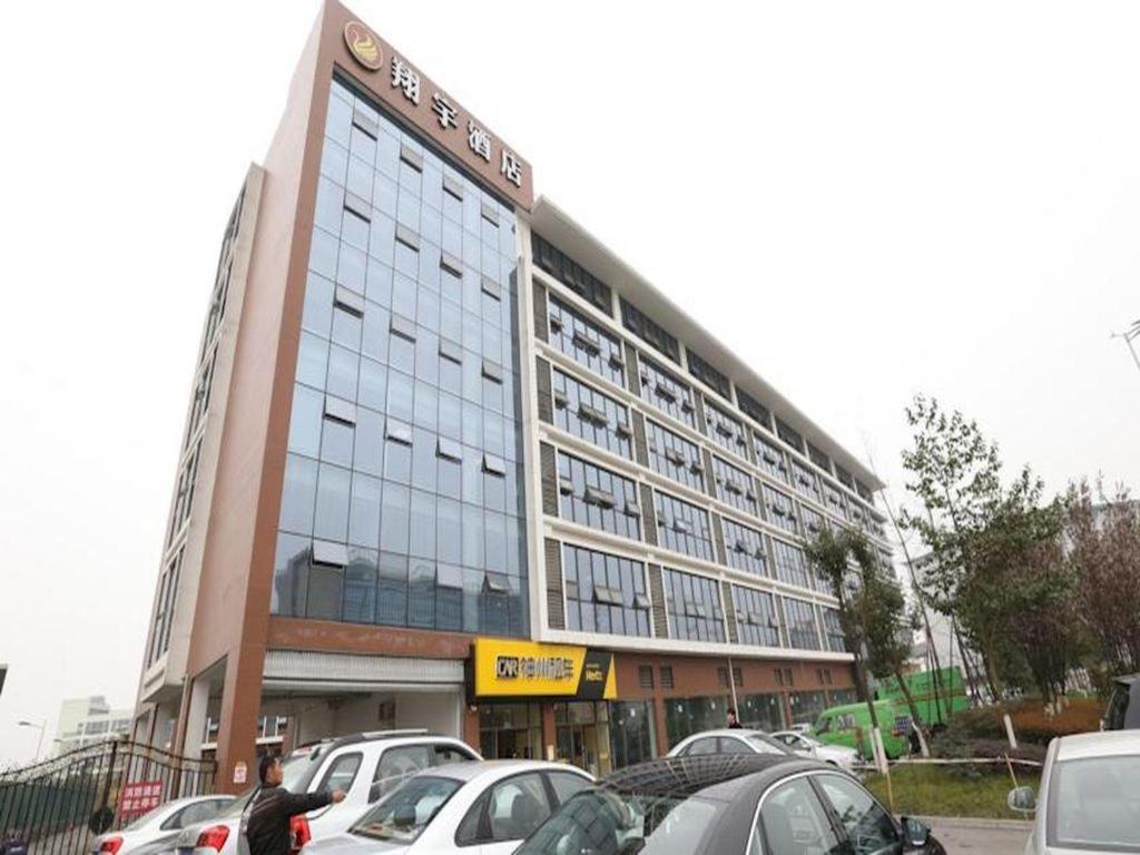 Chengdu Xiang Yu Hotel Экстерьер фото