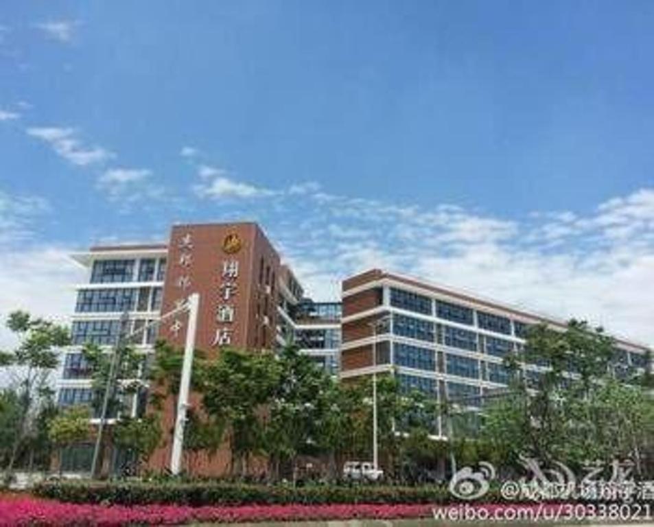 Chengdu Xiang Yu Hotel Экстерьер фото