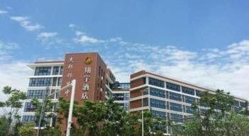 Chengdu Xiang Yu Hotel Экстерьер фото