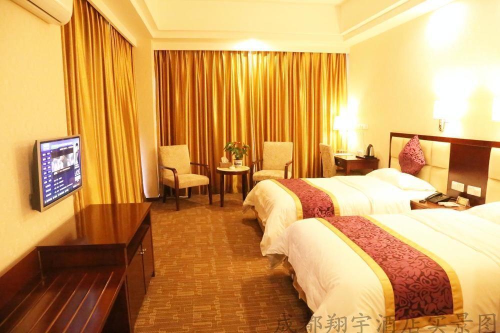 Chengdu Xiang Yu Hotel Экстерьер фото