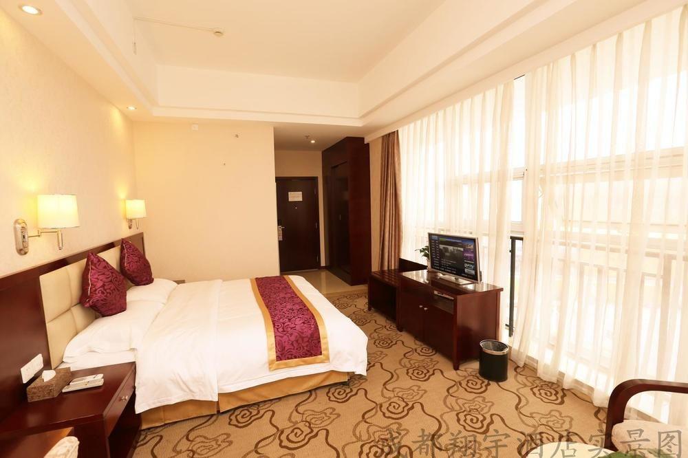 Chengdu Xiang Yu Hotel Экстерьер фото