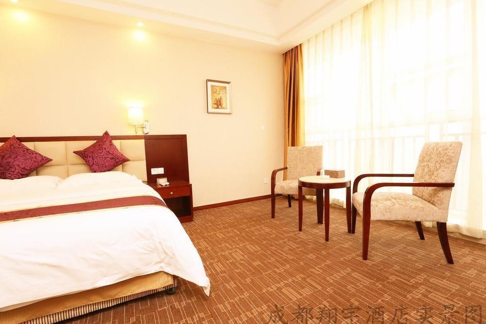 Chengdu Xiang Yu Hotel Экстерьер фото