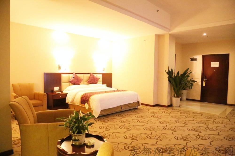 Chengdu Xiang Yu Hotel Экстерьер фото