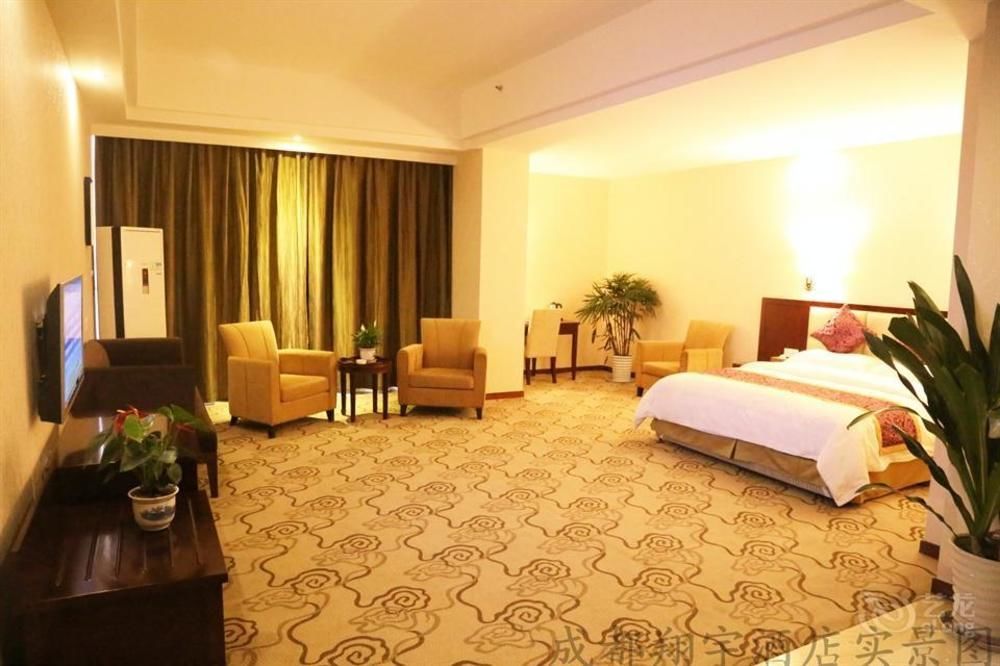 Chengdu Xiang Yu Hotel Экстерьер фото