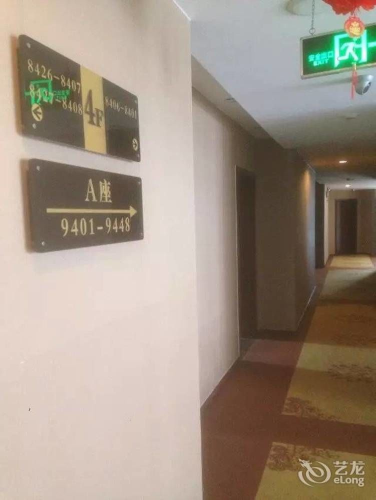 Chengdu Xiang Yu Hotel Экстерьер фото